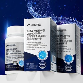 Bovine Cartilage Chondroitin MBP 1200 Max Calmard Calcium Magnesium Vitamin D Triple 6+1 Box Additional Gift for a Total of 7 Months / 소연골 콘드로이친 MBP 1200 맥스 칼마디 칼슘마그네슘비타민D 트리플 6+1박스 추가증정 총7개월분