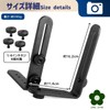UME-STAR Camera Dual L Shape Bracket Camera Bracket Bracket Camera