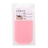 Qkiss Eyelash Holder, Eyelash Groard, Forehead Pad, Eyelash Extension Pad,