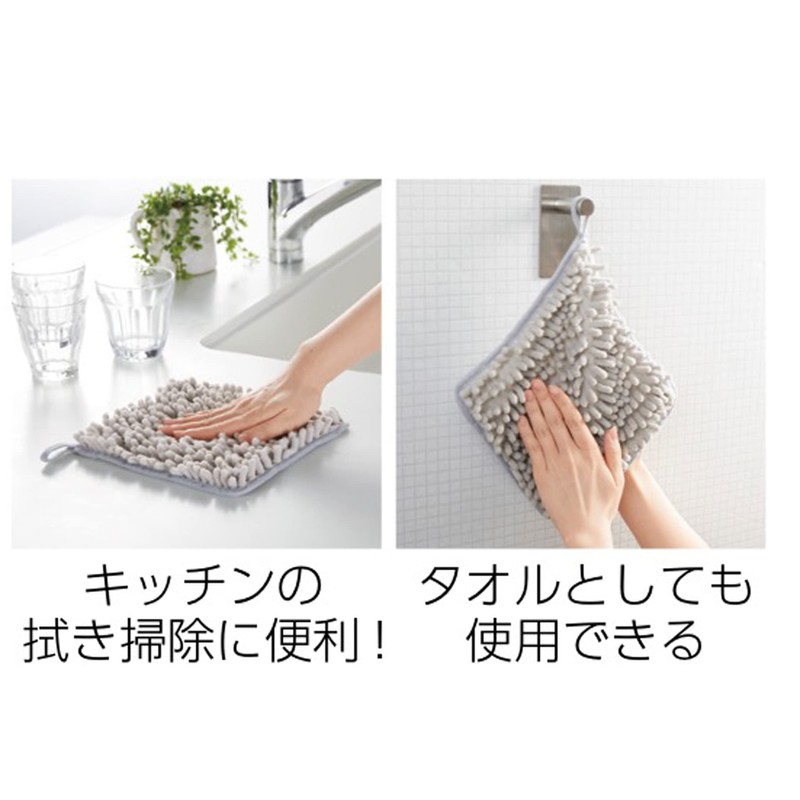 Marutatsu 34673 Convenient Cleaning Goods, Cleaning Cloth, Microfiber, Dust Absorption,