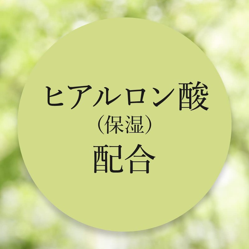 COFRET DOLL TINT TEA OUGE EX05