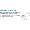 THK ロッドエンド NHS6T
