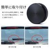 DENGUJD Rear Wiperless Kit, Rear Wiper Accessories, Car Wiper Removal