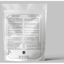 Accessorize Kingdom Shikakai Herbal Powder for External Use – For DIY Face & Hair Packs | 1.7 oz (50g)