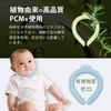 Neck Cooler, Cooling Ring, Cool Ring, Ice Neck Ring, Kids,