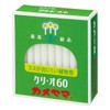 Kameyamaro Sok Kuri O 60