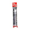 SAKURA KPMK-M53 Professional Paint Marker, Medium Point, Silver