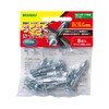 Wakaisangyo Wakai Easy Board Anchors for Plasterboard, 8 pcs RBA412D