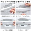 OuTLife Car Door Handle Door Handle Protector Protective Scratch Scratch
