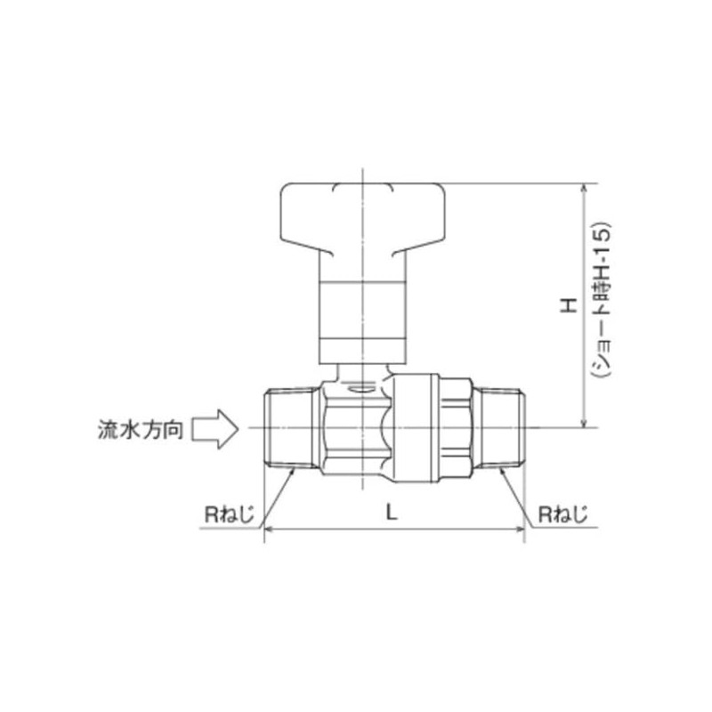 Onda Seisakusho CB4-20M-S Ball Valve with Check Valve R Screw