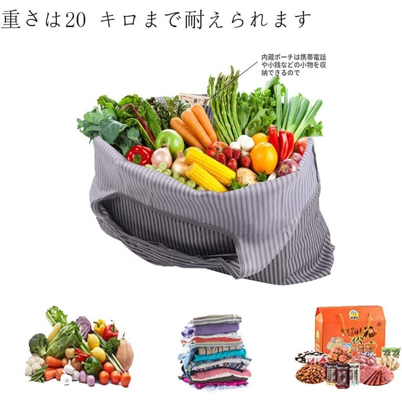 LANODO Eco Bag, Shopping Bag, Storage, Large Capacity, Easy, Folding