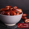 We Got Nuts 2 Pounds Of Dates Pitted (32oz) No