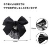 HUIKKJP Chignon Net Barrette with Net Chignon Barrette Bun Net