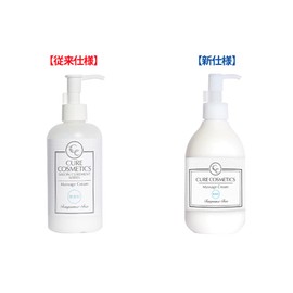 PREANFA CCボディ&ハンドクリーム 無香料 260g