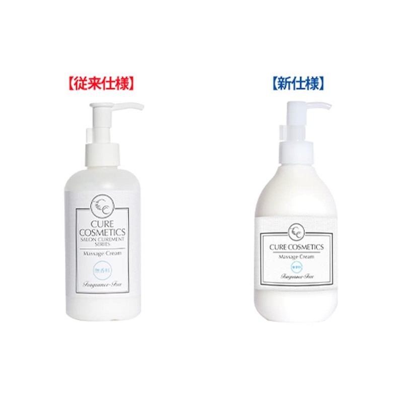 PREANFA CCボディ&ハンドクリーム 無香料 260g