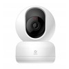 WOOX R4040 Smart Indoor PTZ Camera