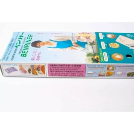 JapanBargain Ivory Japanese Benriner Mandolin Vegetable Slicer S-3693