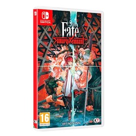 Fate Samurai Remnant