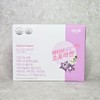 Atomy Sopora Queen 120 Capsules / 애터미 소포라퀸 120캡슐