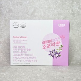 Atomy Sopora Queen 120 Capsules / 애터미 소포라퀸 120캡슐
