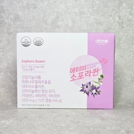 Atomy Sopora Queen 120 Capsules / 애터미 소포라퀸 120캡슐