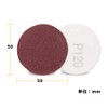 SPEEDWOX Magic Sandpaper Sanding Paper #120, 100 Sheets, 2.0 inches
