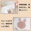 レッグスリーブ ハイハイ 膝当て 柔らかい 通気性 擦りむき防止 可愛い ま＆蝶々柄 ウサギ刺繍 レッグウォーマー