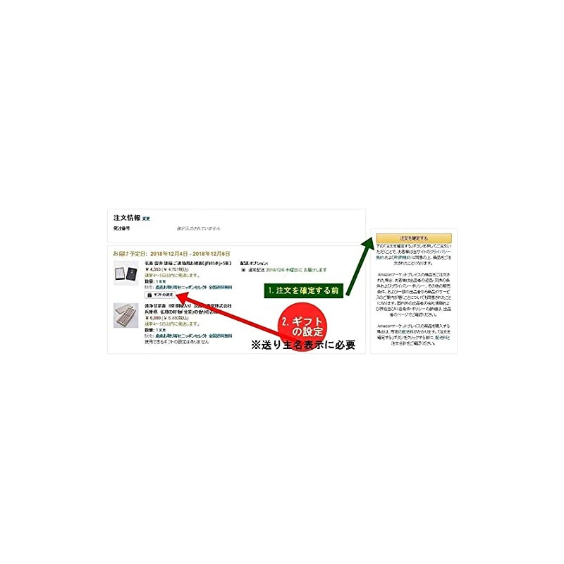 Awaji Baikaundo Nagomi Nagomi Incense with Little Kemuri (4.8 oz