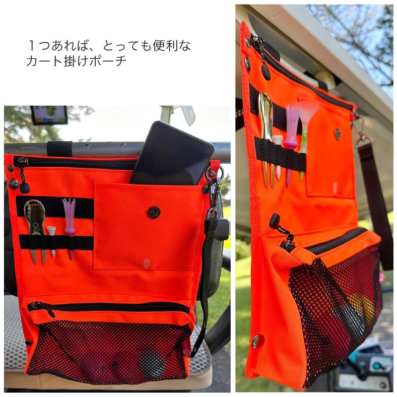 TECH SKIN Cart Pouch, Golf Pouch, Round Storage, Large Capacity,