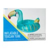 Generic 1616 Holdings Inflatable Toucan Bird - Pool Float Inflatable