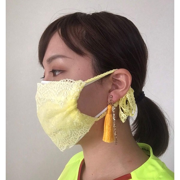 Lace Mask Cover Tortoise Yellow (Made in Japan)