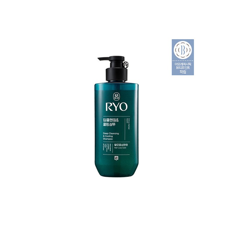 ryo Ryeo Heukyun Saenggi Hambit Cheongah Heukyun Shampoo & Conditioner