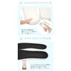 MILASIC Insole, Shock Absorbing, Fluffy, L Size, Adjustable, Soft, For
