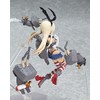 Max Factory Kancolle: Shimakaze figFIX Statue (Half Damage Version)