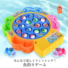 Fishing Game, Toy, Electric Fishing Game, For Children, Kids, Educational, Birthday, Fishing, Christmas, Gift