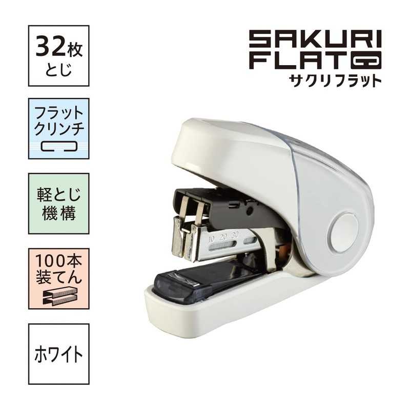 MAX Stapler, Sakuri Flat, 32 Sheet Stapler, whites