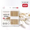 Clean Wood Sterilized Baby Premium Wooden Cotton Swabs (400 Count) 4-Pack Medium Packaging 10ea