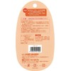 kikuronfain corneum Care Brush Pumice Brush with Brush and Toe