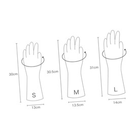 iplusmile 4 Pair Household Cleaning Gloves Slip Plastic Steel Mitts for Kitchen Dishwashing Pet Care Gardening S White Breathable Reusable Housework Gloves