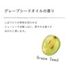 Hair Recipe No Rinse Treatment, Grapeseed Booster Oil, Recipe Moisture,