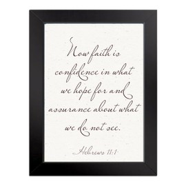 Now faith is confidence in what we hope, Hebrews 11:1, 7x9 Wooden Picture Frame from Holy Bible, Christian Home Decor, Wall Art, Living Room Decor - Emmanuel Arts (Design 2)