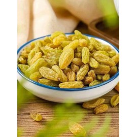 Premium Seedless Green Raisins, Dried Fruit Snacks, 8.8oz/250g