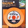 Kobayashi Ironworkshop Nylon Cutter for Lawn Mower Magnum 00102