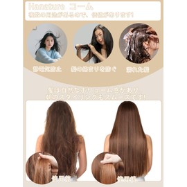 Hanature Comb, Brush, Hair Care Comb, Bath Comb, Jumbo Comb, Hair Comb, Tangle-Free, Glossy, Anti-Static, Unisex, Rose Red