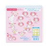 Sanrio 223701 My Melody Folding and Playing Memo