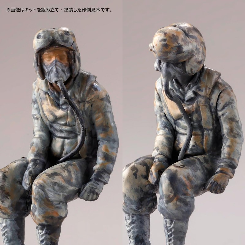 Kaiyodo Artpla AP045 Maschinen Krieger Kangur (2 Machine Set) &