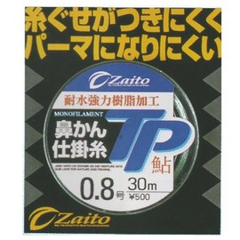 OWNER(オーナー) ザイト 鼻かん仕掛糸TP 1.2号 66059