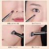 MSQ Concealer Brush Set of 2 Makeup Brushes Triangle Concealer