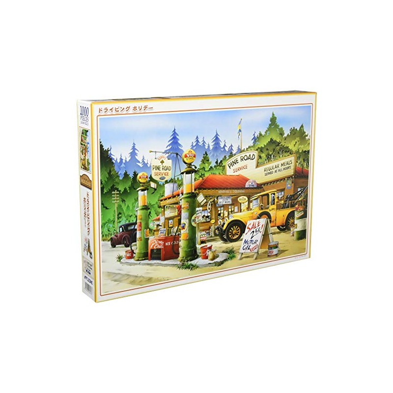 1000 Piece Jigsaw Puzzle Hiroyuki Keikawa Driving Holiday (50x75cm)