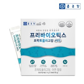 Jongkundang 종근당 프리바이오틱스 프락토올리고당 FOS (5gX30포) 1박스(총1개월분)..[25829020] Jeongkundang Prebiotics Fructooligosaccharide FOS (5gX30 packets) 1 box (total 1 month supply)